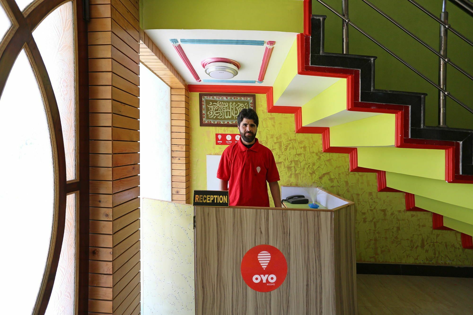 Super Oyo Hotel El Classics Srīnagar 外观 照片
